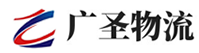 深圳到天元区物流公司